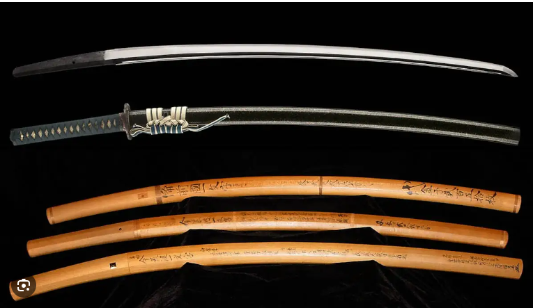 Authentic Samurai Katana